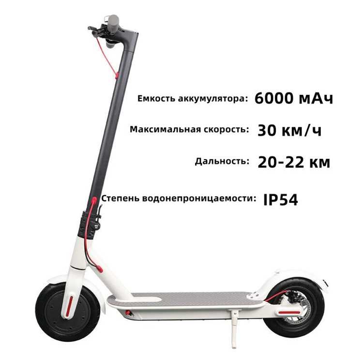 Как пользоваться платными зарядными станциями и сколько это стоит