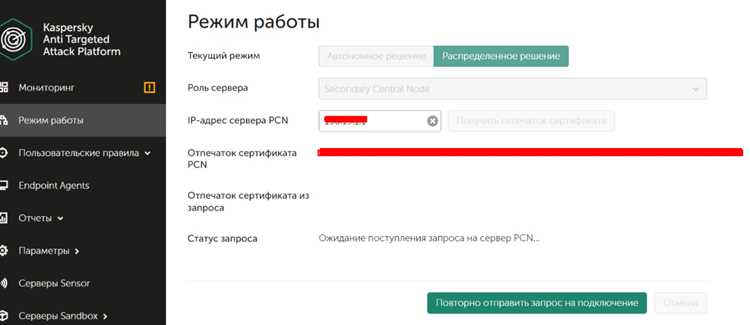 Как проверить, что реклама действительно разблокирована