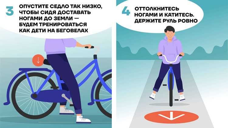 Как ездить без рук на велосипеде