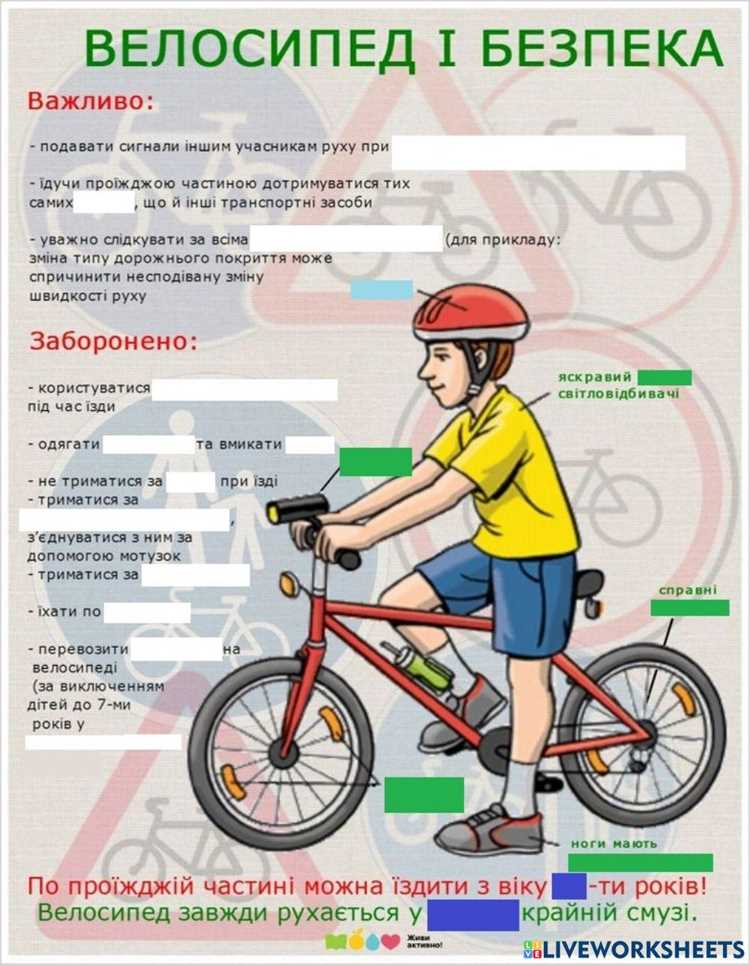 Какие упражнения укрепляют ноги и спину для длительных поездок