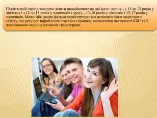 Как проверить работоспособность всех сенсоров и модулей телефона