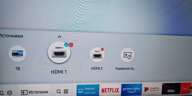 Какие кабели и адаптеры нужны для корректной работы функции