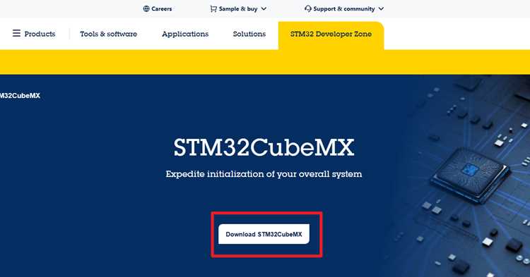 Как найти страницу загрузки STM32CubeMX на сайте ST