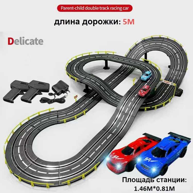 Как устроена машинка на треке