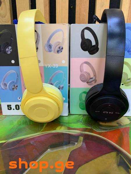 Где найти кнопку включения Bluetooth на самокате
