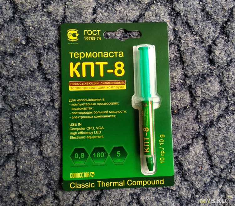 Кпт 8 или кпт 19 что лучше