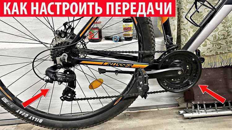 Как тренироваться, чтобы быстрее подбирать нужную передачу