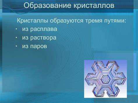 Как проектируются и тестируются системы на кристалле перед производством