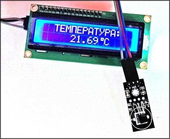 Практическое тестирование нагрузки шины с 20, 50 и 100 датчиками