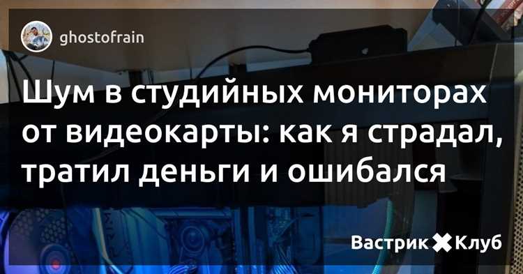 Какие игровые приставки можно подключить к старому монитору без потери качества