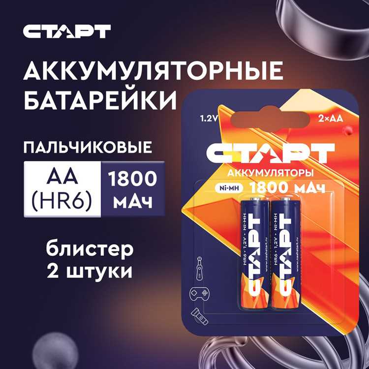 Где купить аккумуляторные элементы для фанатов