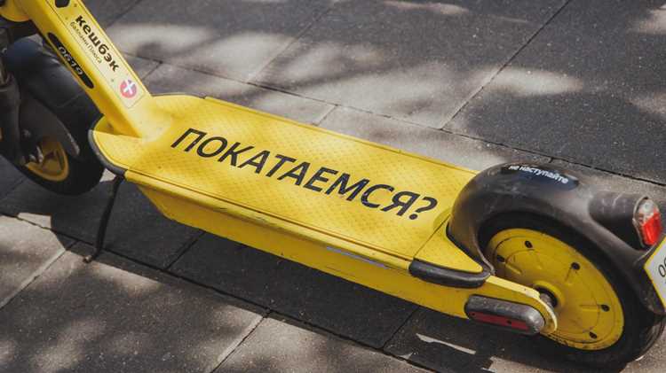 Оплачивайте поездку только через официальное приложение – сторонние сервисы могут начислять комиссию 10–15%. Если сумма списания не совпадает с расчетной, требуйте детализацию в чате поддержки: операторы обязаны предоставить лог поездки с разбивкой по времени и тарифам.