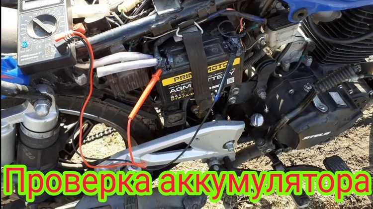 Как проверить аккумулятор мотоцикла на работоспособность Как проверить аккумулятор мотоцикла на работоспособность