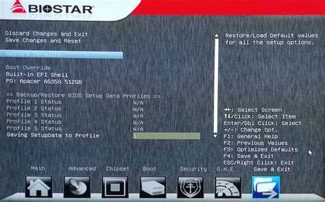 Сброс настроек BIOS через замыкание контактов батарейки