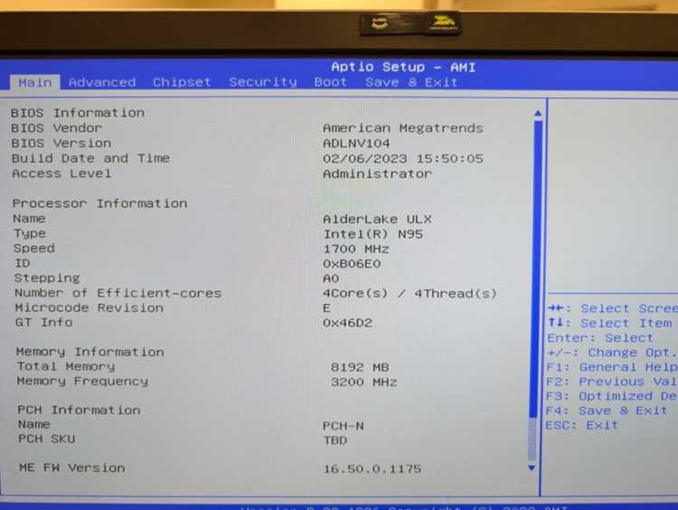 Программный сброс BIOS через UEFI или DOS-утилиты