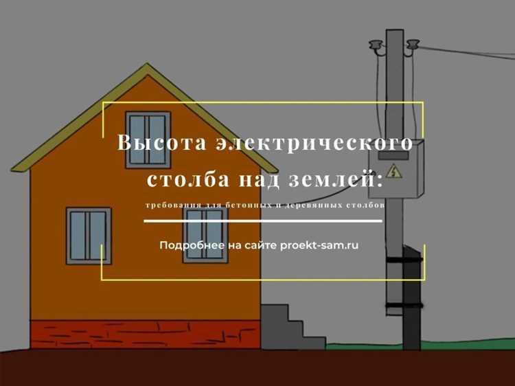 Методы безопасного подъема к коту без риска для спасателя