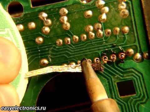 Особенности удаления припоя с SMD-компонентов