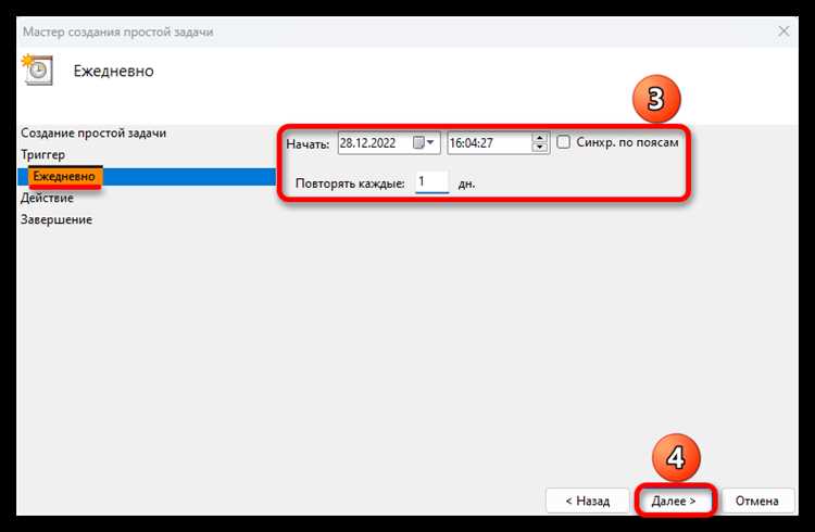 Как восстановить надписи на аппаратуре