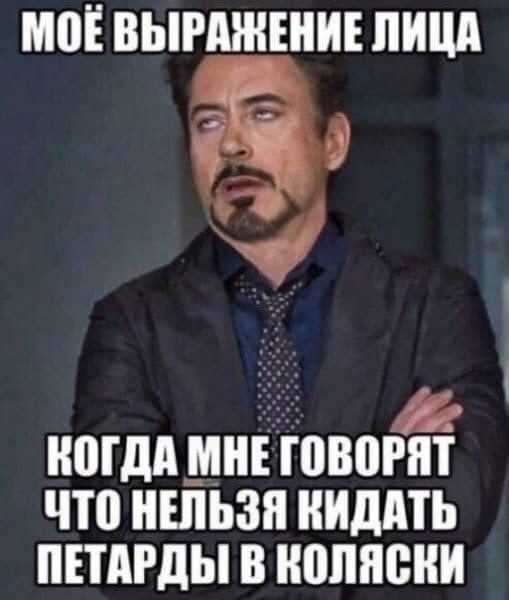 Как проверить, действительно ли компьютер бьет током