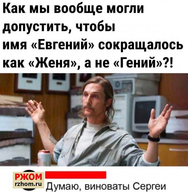 Какие кабели и розетки использовать, чтобы избежать удара током