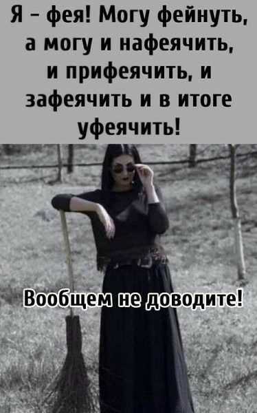 Какие профессии станут востребованными при массовом внедрении лятора