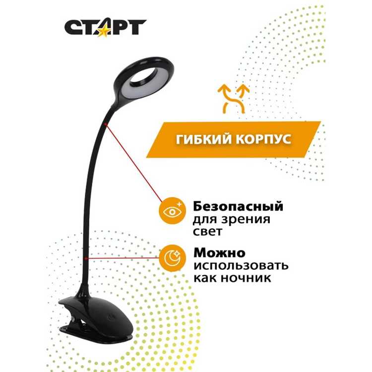Как отсоединить абажур и снять плафон без повреждений