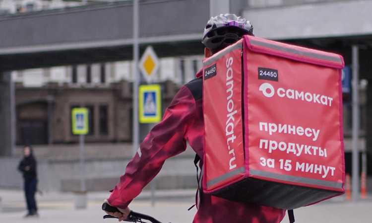 Какие факторы влияют на скорость сборки заказа перед отправкой