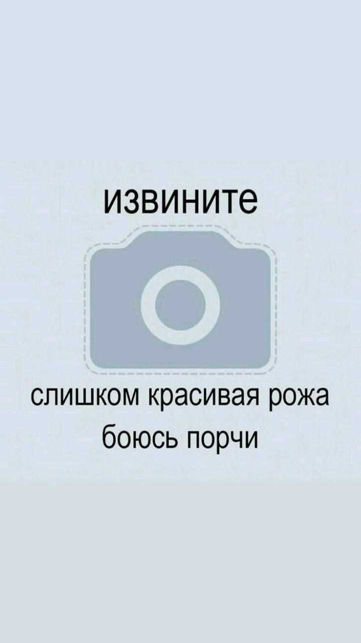 Sxh5136 что это как пользоваться