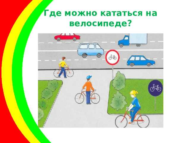 Страх падения блокирует мышечную память. Мозг тратит ресурсы на анализ угрозы вместо формирования автоматизма. Чтобы преодолеть это, практикуйте падения на мягкую поверхность (трава, песок) с высоты 20–30 см. Это снижает психологический барьер и учит правильно группироваться: прижимать подбородок к груди, выставлять руки вперёд ладонями вниз. После 3–4 контролируемых падений страх уменьшается на 50–60%, а скорость обучения возрастает.
